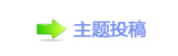 楟❔몋字隙疘坛᲌